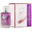 LATTAFA MAHASIN CRYSTAL VIOLET (W) EDP 100 ml AE