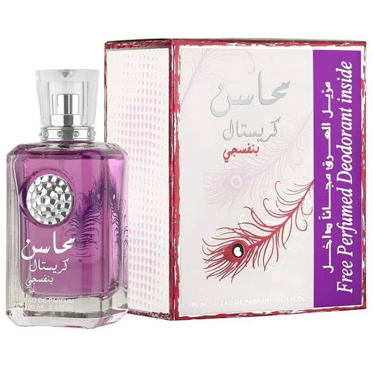 LATTAFA MAHASIN CRYSTAL VIOLET (W) EDP 100 ml AE