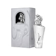 LATTAFA MAAHIR LEGACY (M) EDP 100ML