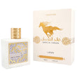 LATTAFA QAED AL FURSAN UNLIMITED (U) EDP 90ML