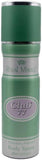 Royal Mirage 200 Ml Body Spray Club 77
